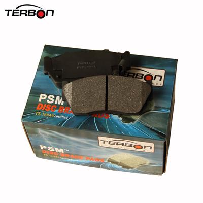 Top Quality China Wholesale Brake Pads for NISSAN with Oem