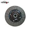 HND047U Japanese Truck Clutch Disc For HINO