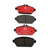 Ceramic Brake Pads For MERCEDES BENZ D1837-9066