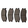 D1264-8381 Truck Brake Pad For Chevrolet