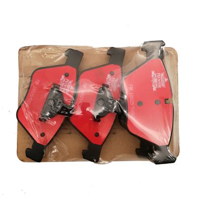 Disc Brake Pad Manufacturers High Quality Brake Kit Disc Brake Pad For BMW