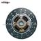 260*170*14*29.4*6S Car accessory clutch disc material