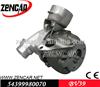 Renault Clio III/ Modus/ Scenic II turbo BV39 54399980070