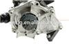 06L 121 011 Electronic water pump Best quality for VW AUDI