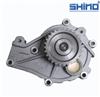 wholesale spare parts water pump for chery 481H engine 481H-1307010