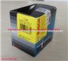 Nozzle DLLA150P2125,0433172125