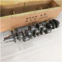 Dongfeng Cummins 6BT Forged Steel Crankshaft 3929037