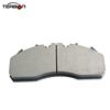 Wholesale e-mark brake disc pads WVA 29273