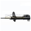 auto spare parts engine parts Front shock absorber for chery Cross (OEM: B14-2905010)