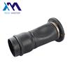 RKB101200 Rubber Air Spring Bag for Discovery 2 Rear Air Balloon