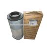 HOLDWELL Air filter 10000-51286 934-694 1000051286