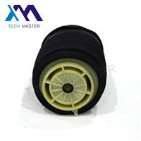 2123200725 2123200325 2123203725 2123203925 2123204325 For Mercedes W212 S212 E-class Auto Spring Balloons Repair Bag Kits