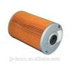 For Isuzu02 oil filter for 6BD1 1-87810075--0 / 1878100750