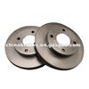 Brake Disc DF8091/DF8091S For NISSAN