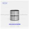 058109309B Valve Tappet