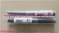 BOSCH Injector Inlet Connector F00RJ01029