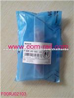 BOSCH Control Valve F00RJ02103