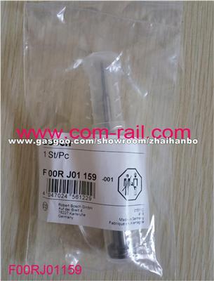 BOSCH Control Valve F00RJ01159