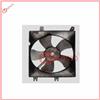 Auto Radiator Cooling Fan 96553242