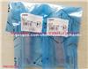 BOSCH Control Valve F00VC01358