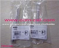 BOSCH Control Valve F00VC01033