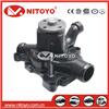 NITOYO ME995358 TRUCK WATER PUMP FOR MITSUBISHI 6D16T