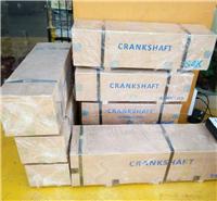 CRANKSHAFT C9 (FORGED) (261-1544)2611544 CRANK SHAFT C4.4 (472-0209)4720209