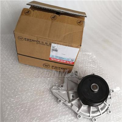 Foton ISF2.8 Water Pump 5269784 5269897 5333148 for Cummins