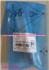 BOSCH Control Valve F00VC01365