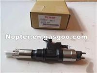 Common Rail Injector 095000-5471