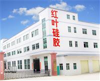 Hong Ye Jie Company