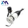 A8 D3 Gas Filled Shock Absorber for 4E0616002E Air Suspension Strut