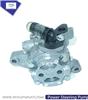 56110-RNA Power Steering Pump For CIVIC