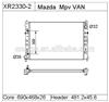 radiator for Mazda MPV 00-01 oe: GY01-15200B/GY01-15200D DPI:2330
