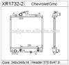 radiator for CHEVROLET/GMC METRO 95~01 dpi: 1732 oe: 1770050G00