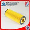 Auto car oil filter OEM 04208015 HU947/2X 4208015 OX155D 02931093 E161HD28 Chinese manufacturer oil filter