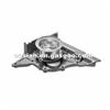 Genuine Parts AMC Engine Water Pump 077121004M Used For A6 (4B,C5) 3.7 Engine Repairing