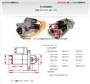 starter motor fpr Mack truck Lester: 6801