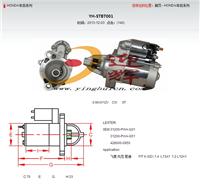 honda starter for FIT CITY 0.6KW/12V OEM: 31200-PWA-G01