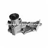 HIGH Quality AMC Engine Water Pump Used For QQ0.8(372) Engine Repairing