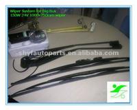 Windshield Wiper System for Big Bus