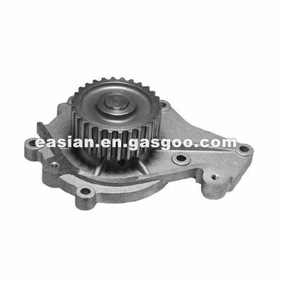 Genuine Parts AMC Engine Water Pump 481H-1307010BA Used For CHERY 481 Engine Repairing