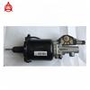 clutch booster WG9725230042 clutch servo for howo truck