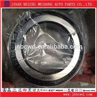 33126 bearing for Beiben truck bearing