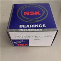 DAC hub Auto Bearing NSK DAC43780044 with ABS