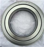 Auto clutch bearing CT-1310 clutch release bearing CT1310