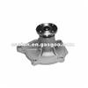 Replacement Parts AMC Engine Water Pump K4850500 Used For Engine Repairing