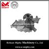 Good quality GWF-53A 125-1530 water pump for E69Z8501A