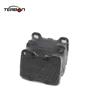 Best Semi-metallic Brake Pads GDB1130 for MERCEDES