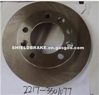 RUSSIA GAZ BRAKE DISCS 2217-3501077